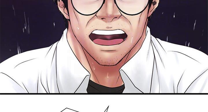 第178话75