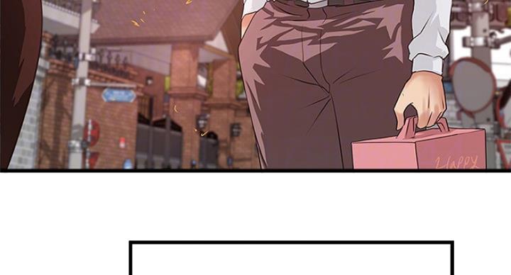 第171话9