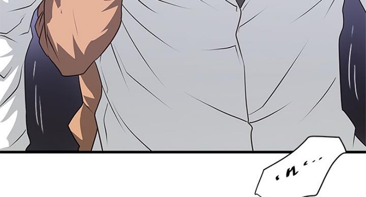 第177话60
