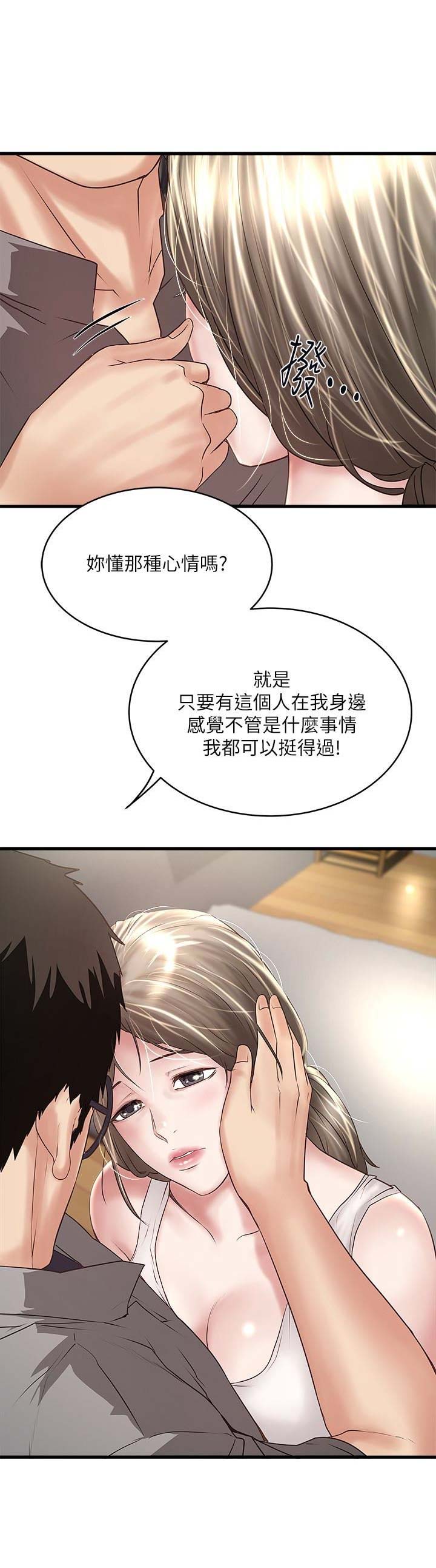第98话0