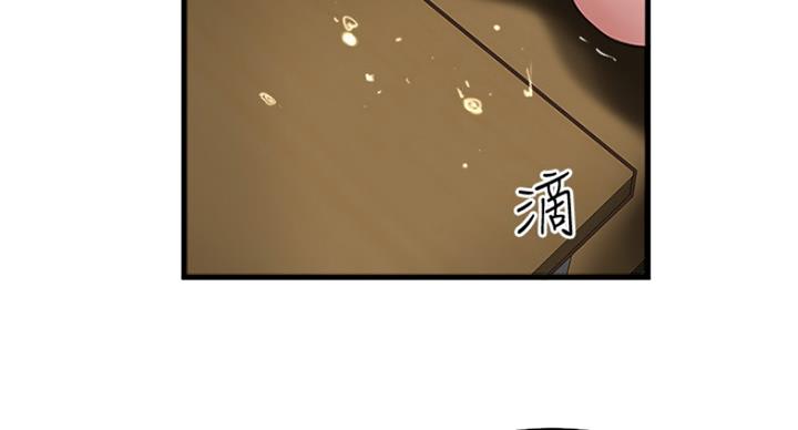 第176话51