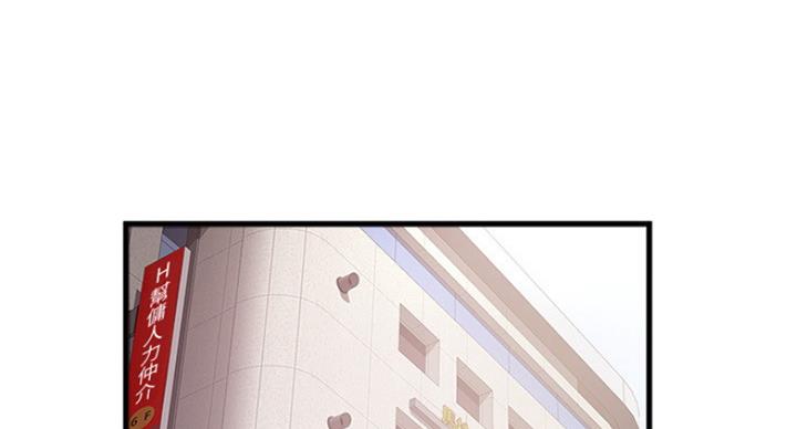 第183话66