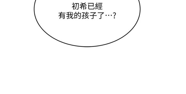 第181话115