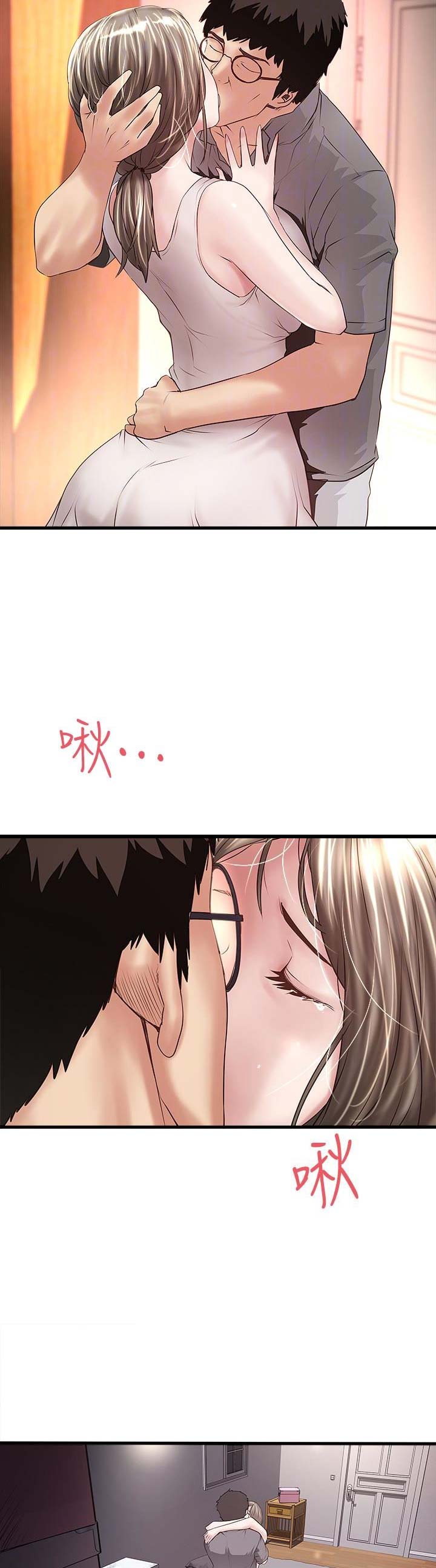 第98话3