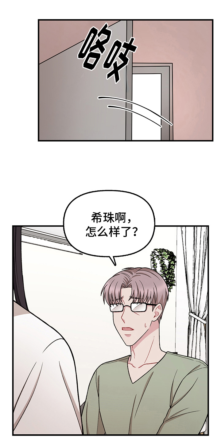 第10章：选择11