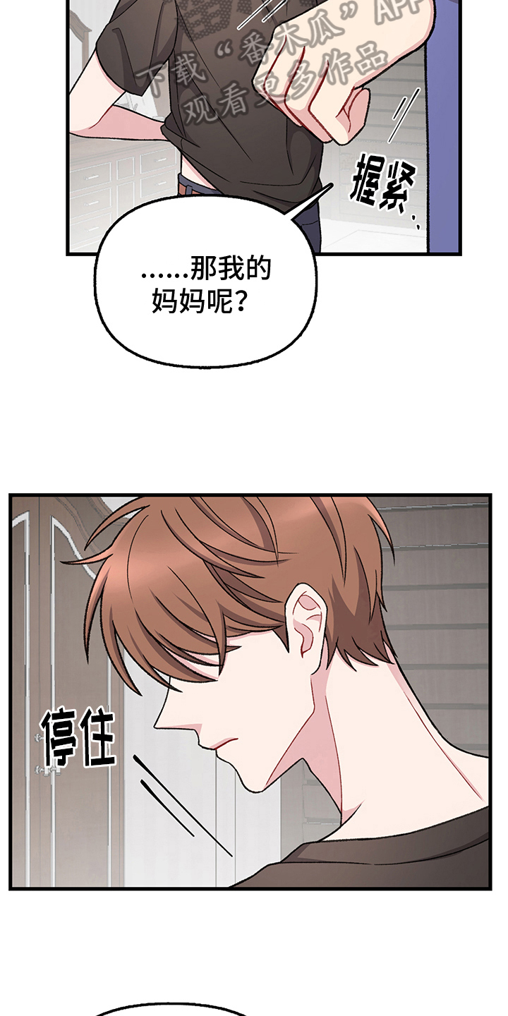 第10章：选择8