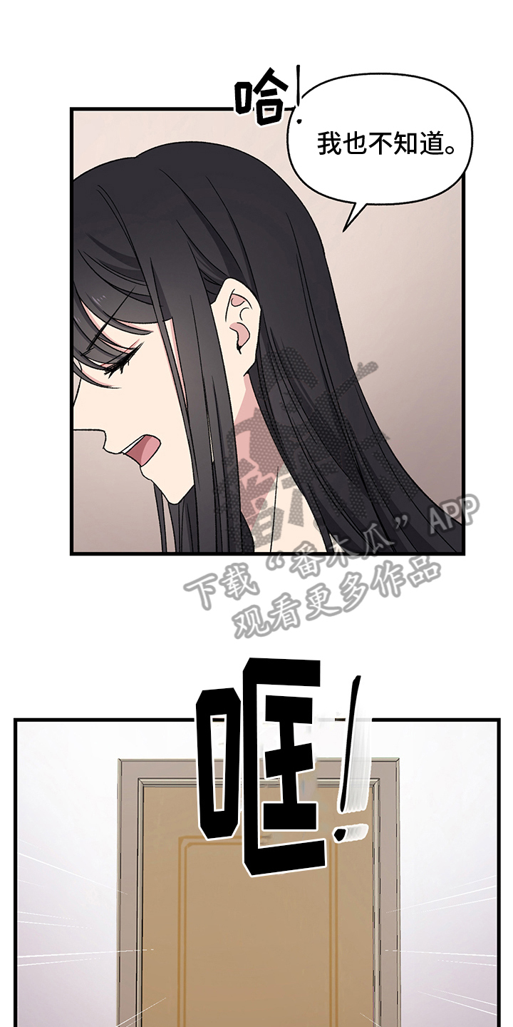 第5章：乞丐0