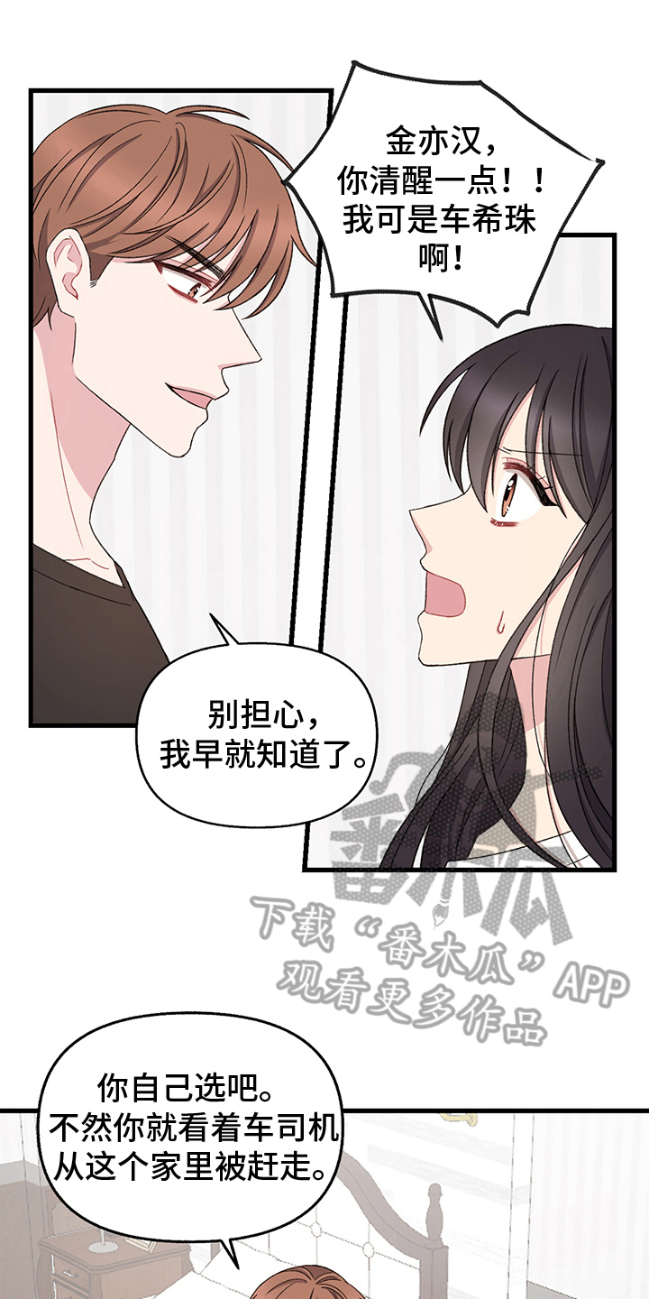 第10章：选择0