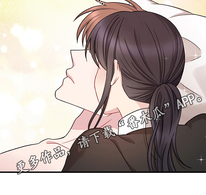 第11章：叫醒16