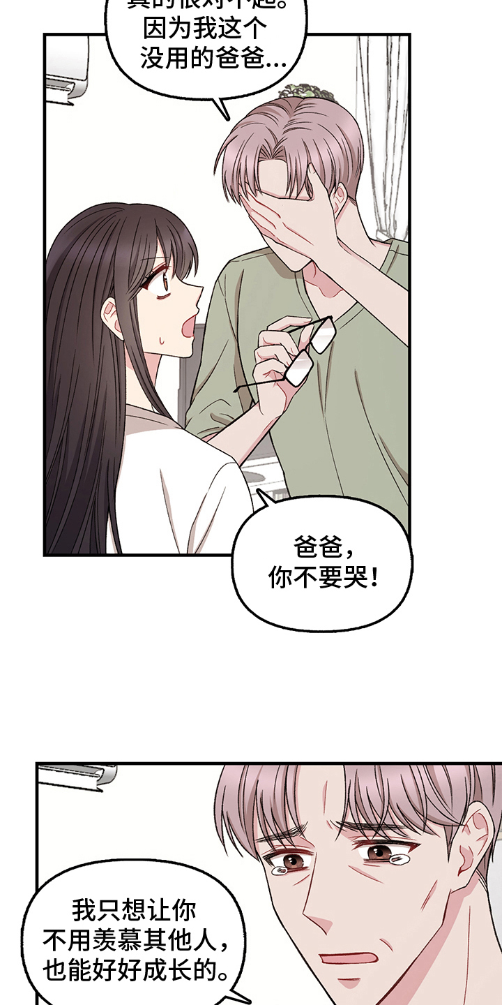 第10章：选择15