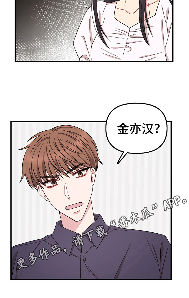 第13章：换衣服17