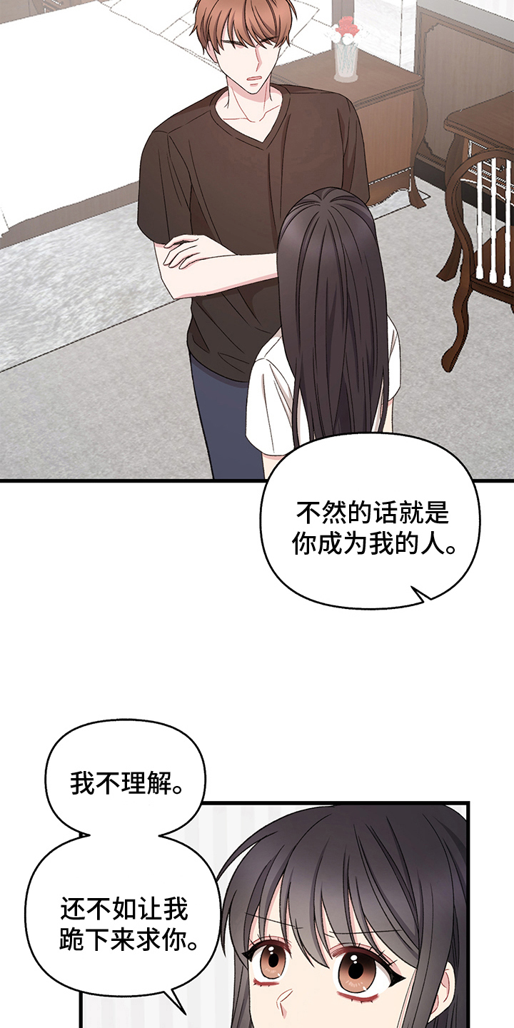 第10章：选择1