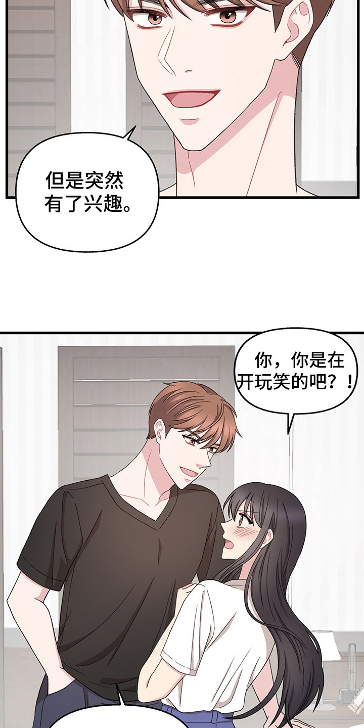 第10章：选择3