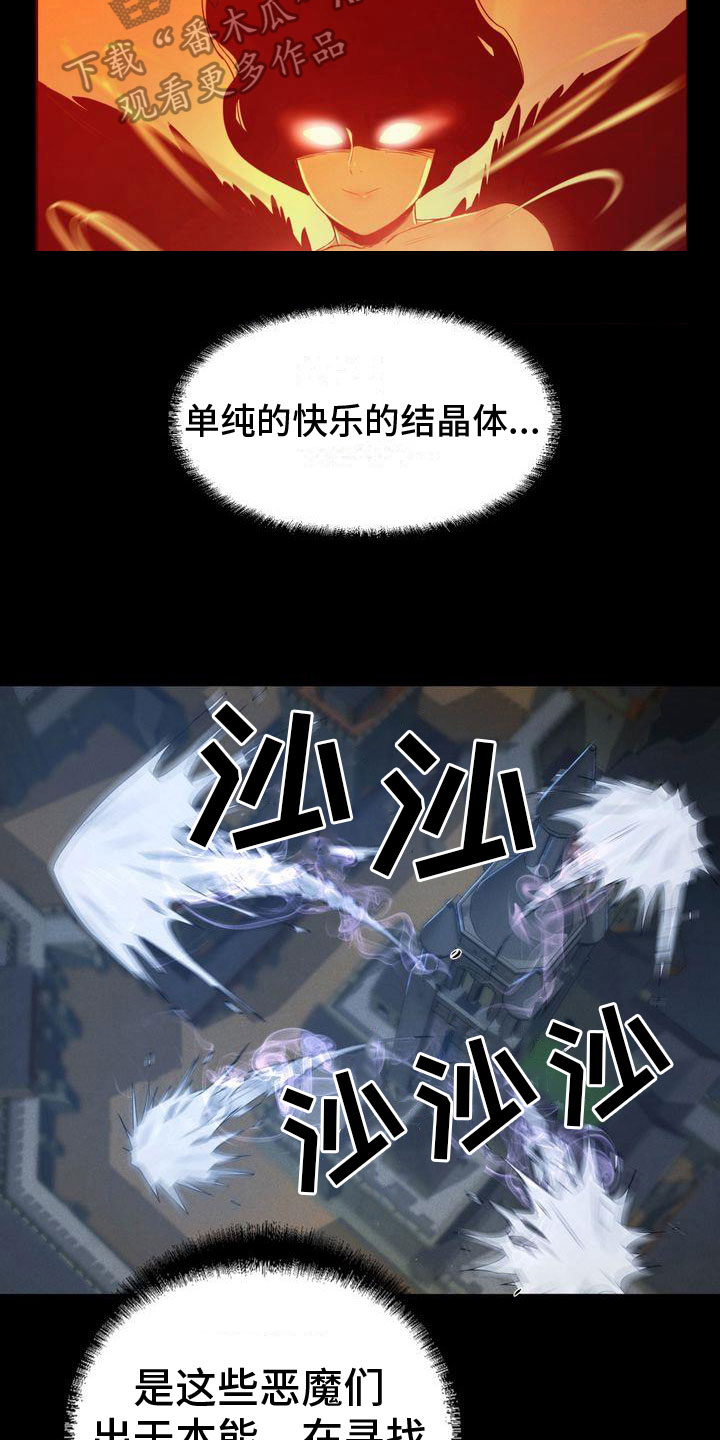 第18章：记忆15