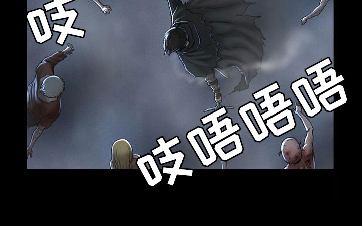 第3章：敌人15