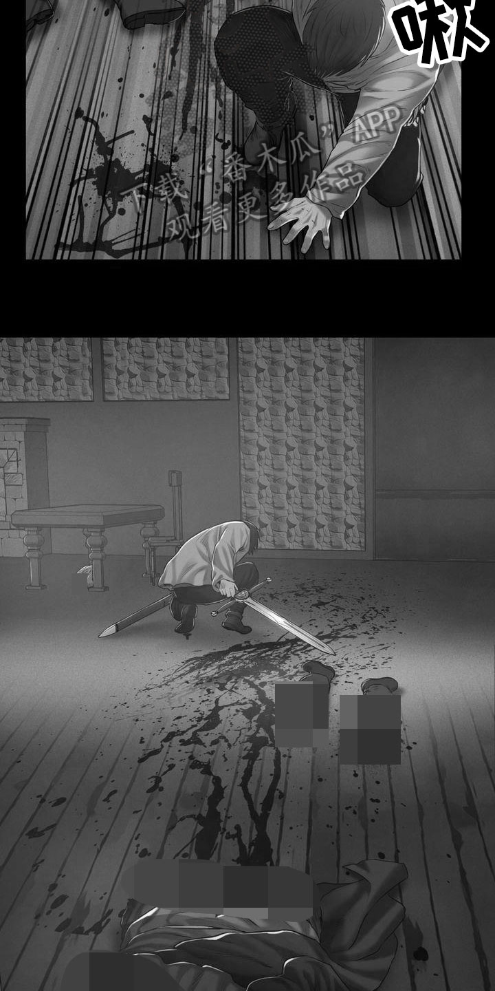 第17章：现实10