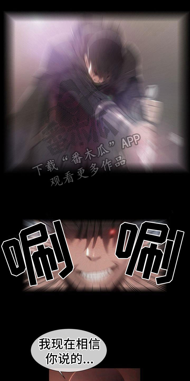 第19章：目标0