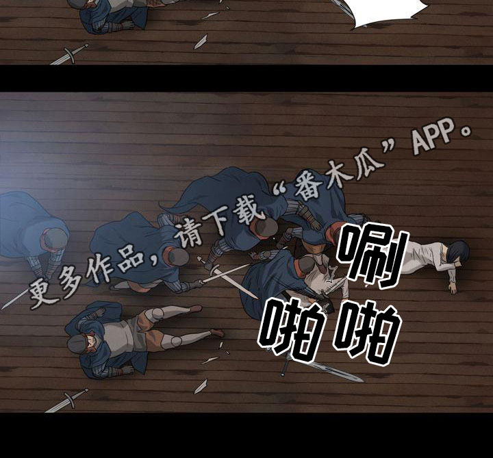 第19章：目标14