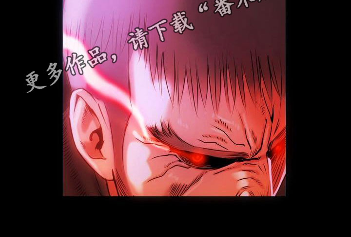 第9章：恶魔支配15