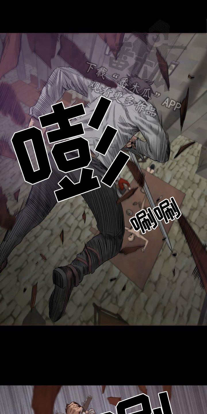 第25章：魔物0