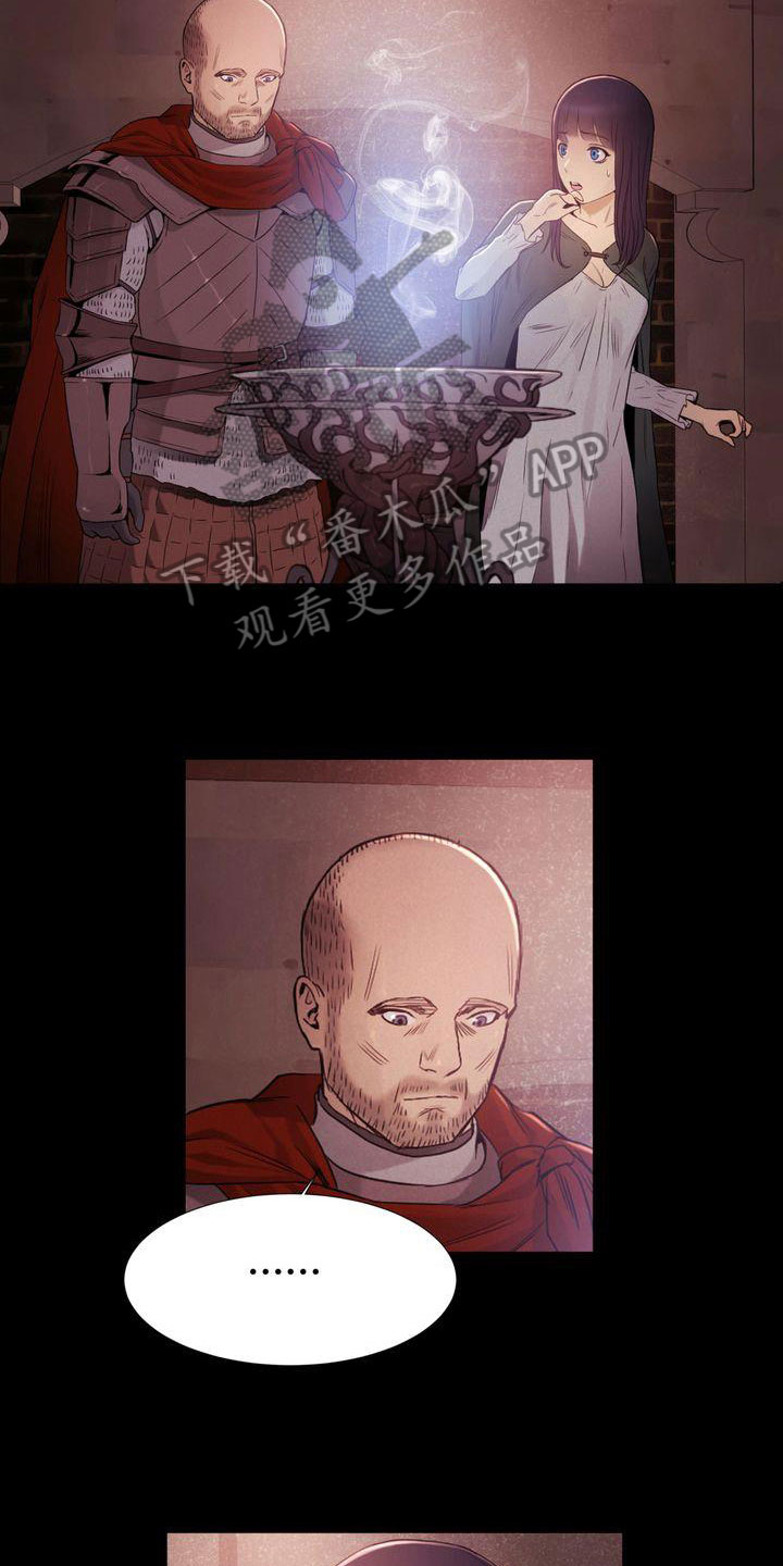 第22章：预言6