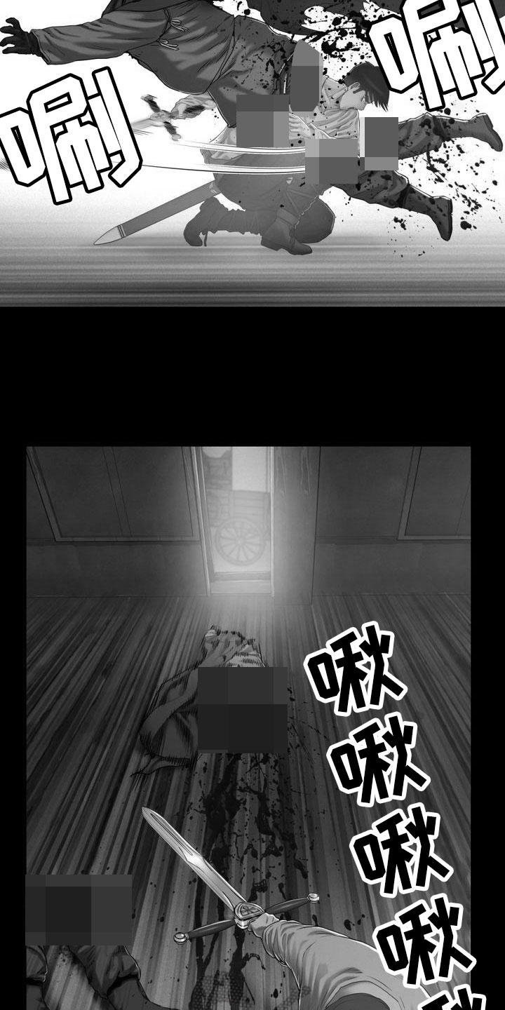 第17章：现实9