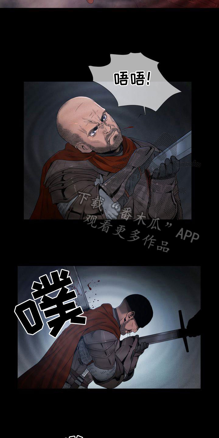 第22章：预言4