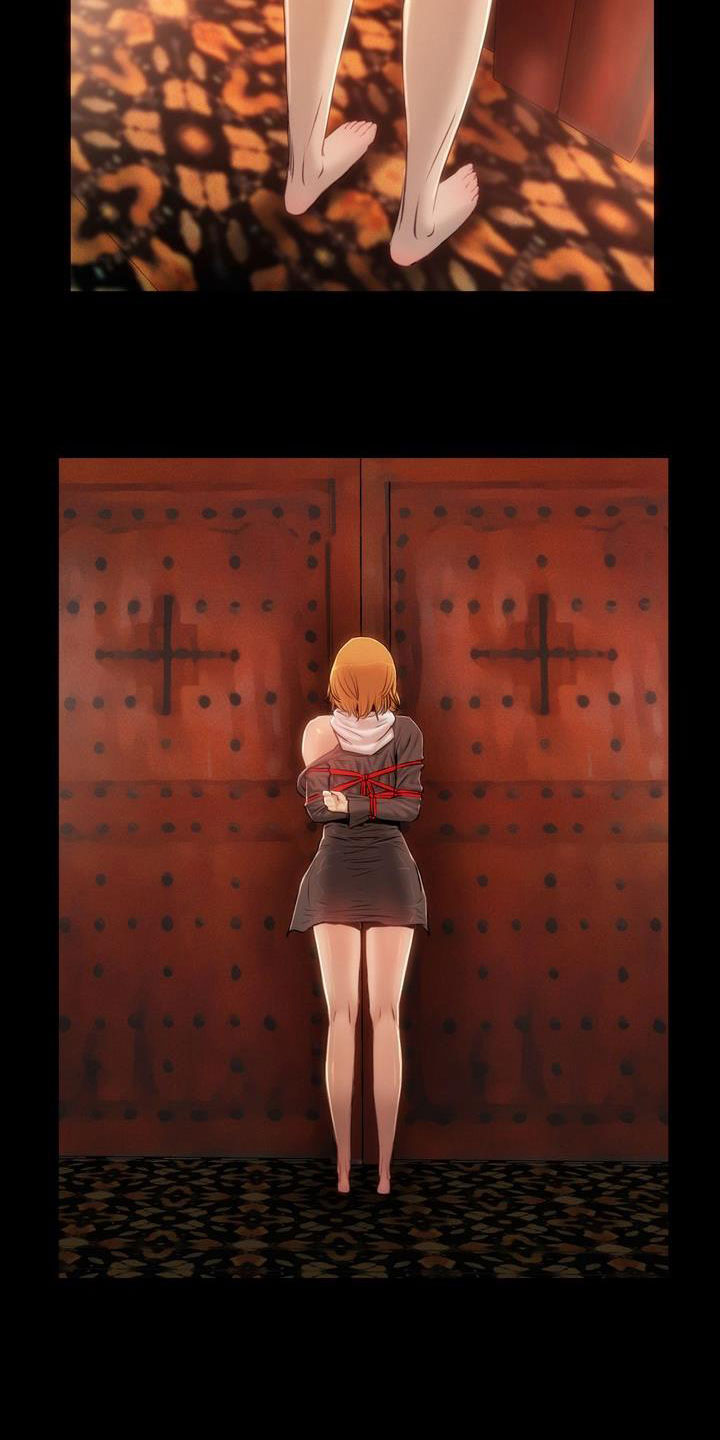 第1章：噩兆12