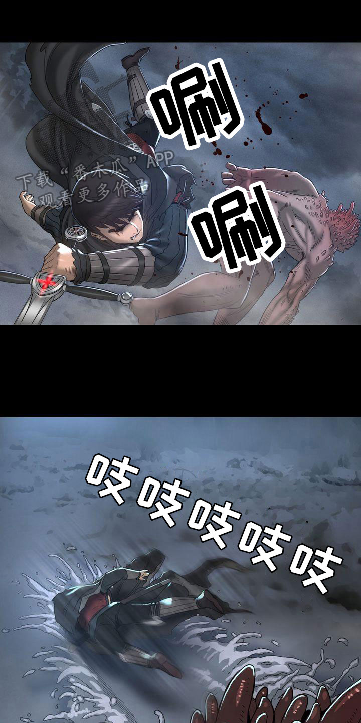 第5章：胜利0