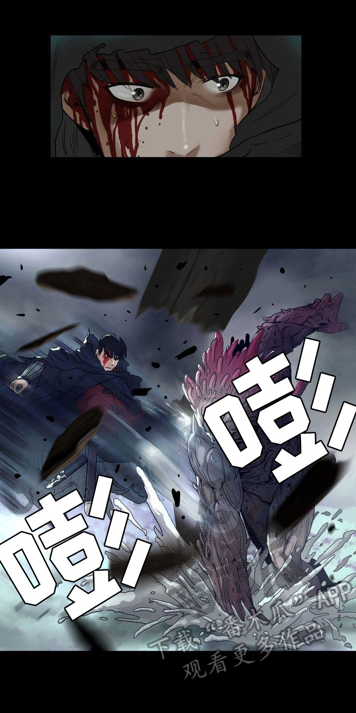 第4章：吩咐13