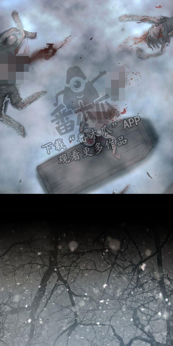 第4章：吩咐10