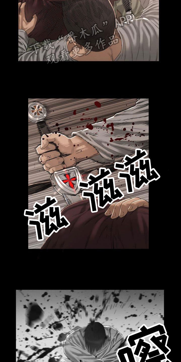 第17章：现实2