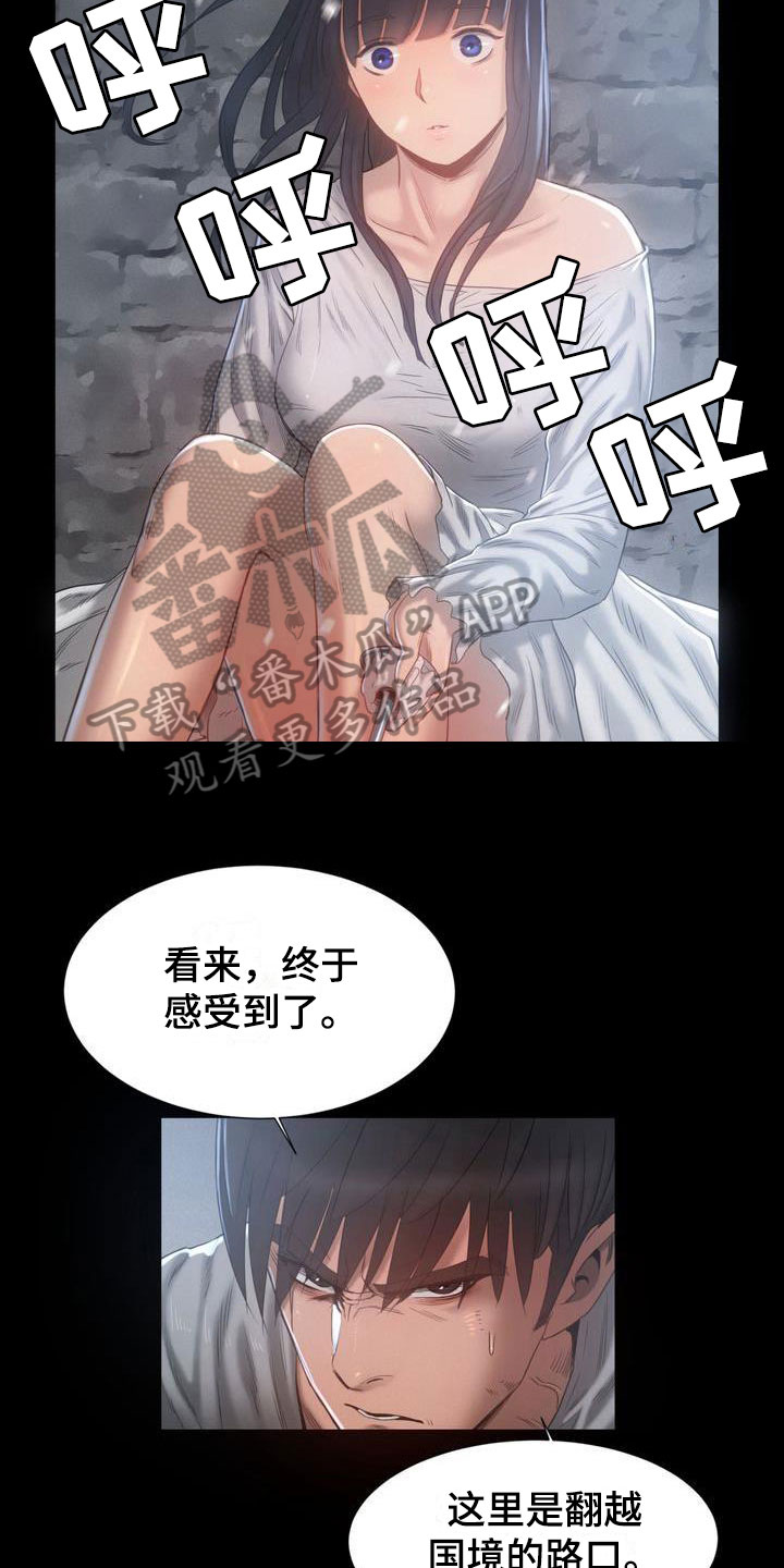 第18章：记忆1