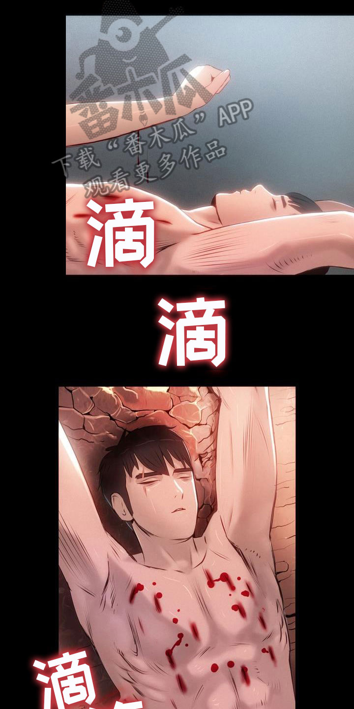 第12章：治疗12