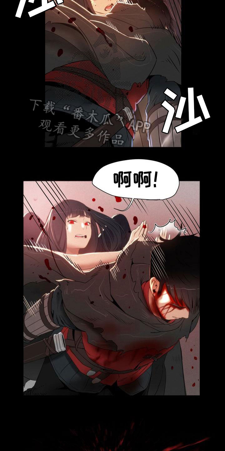 第12章：治疗5