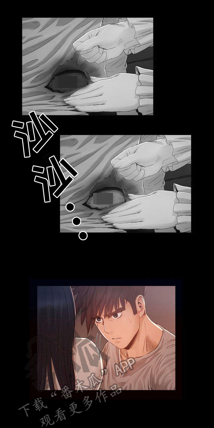 第19章：目标7