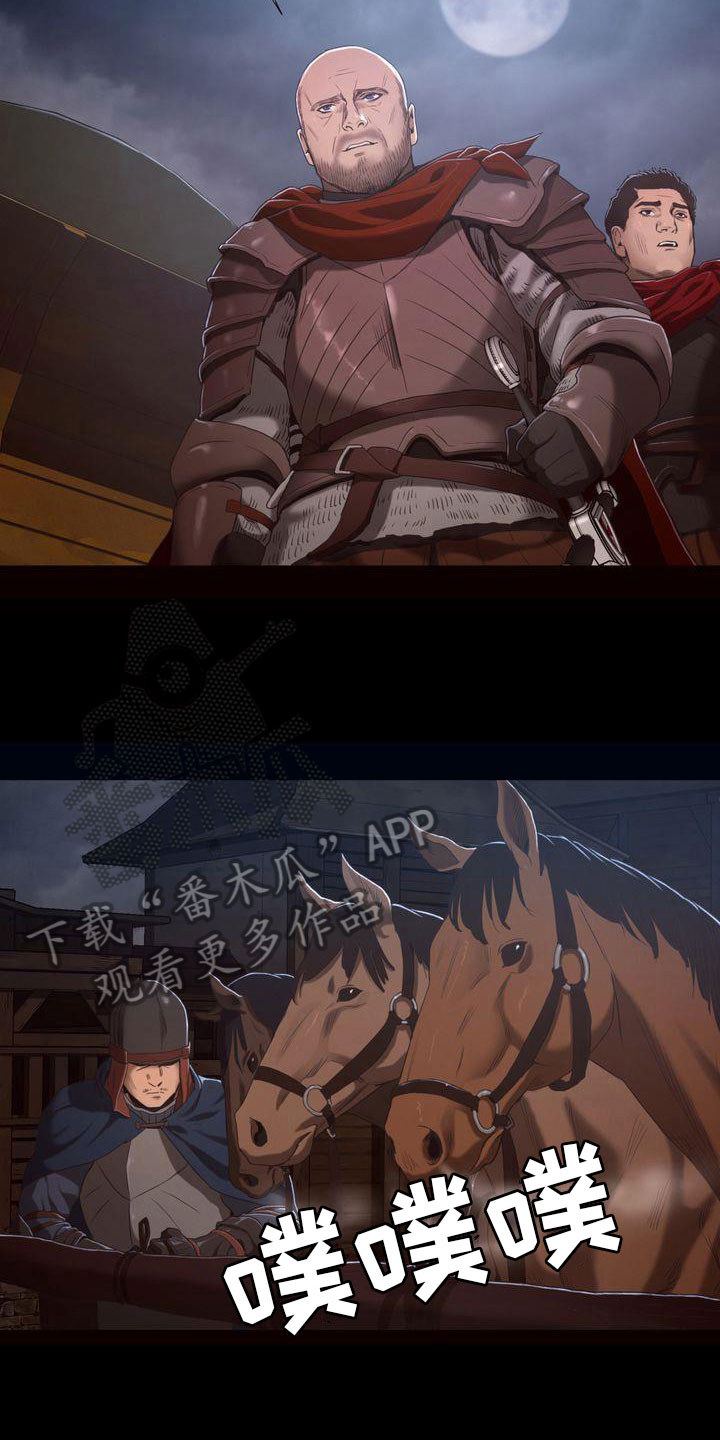 第21章：未来4
