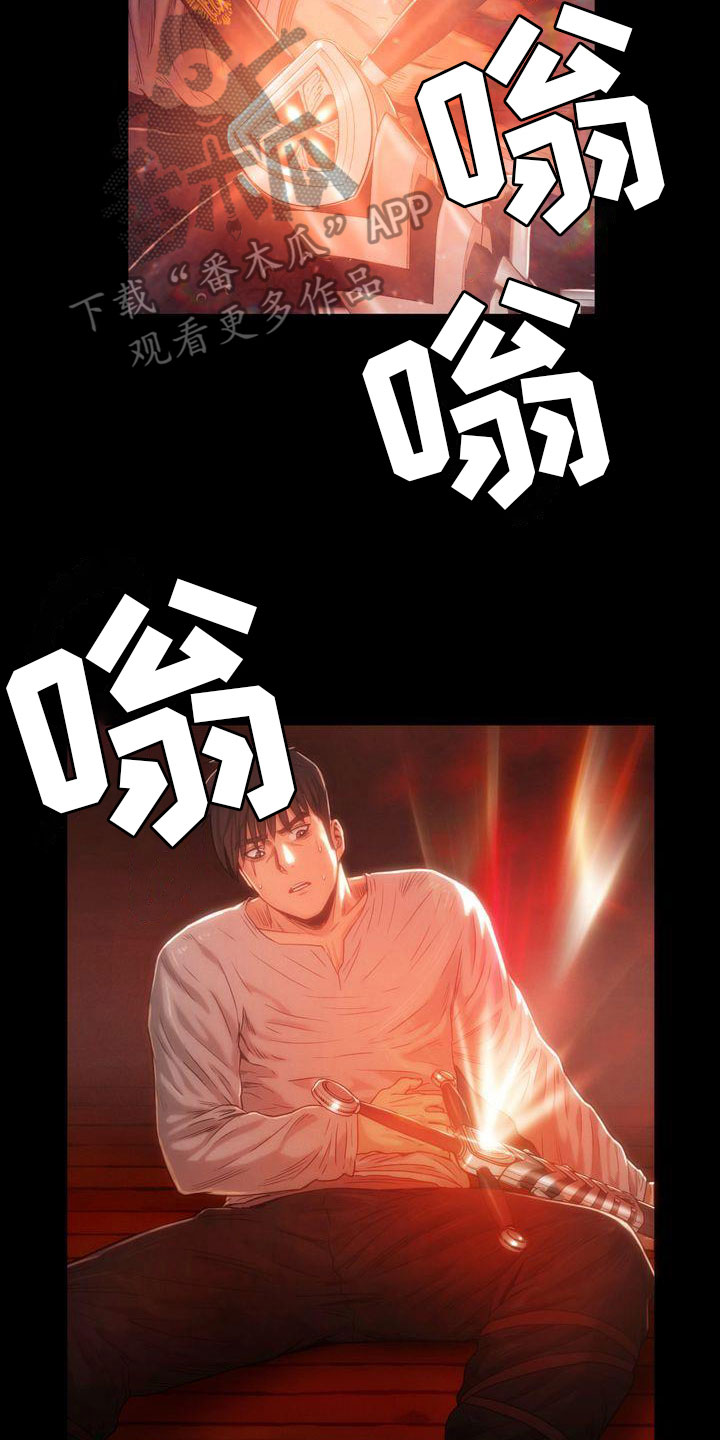 第18章：记忆9
