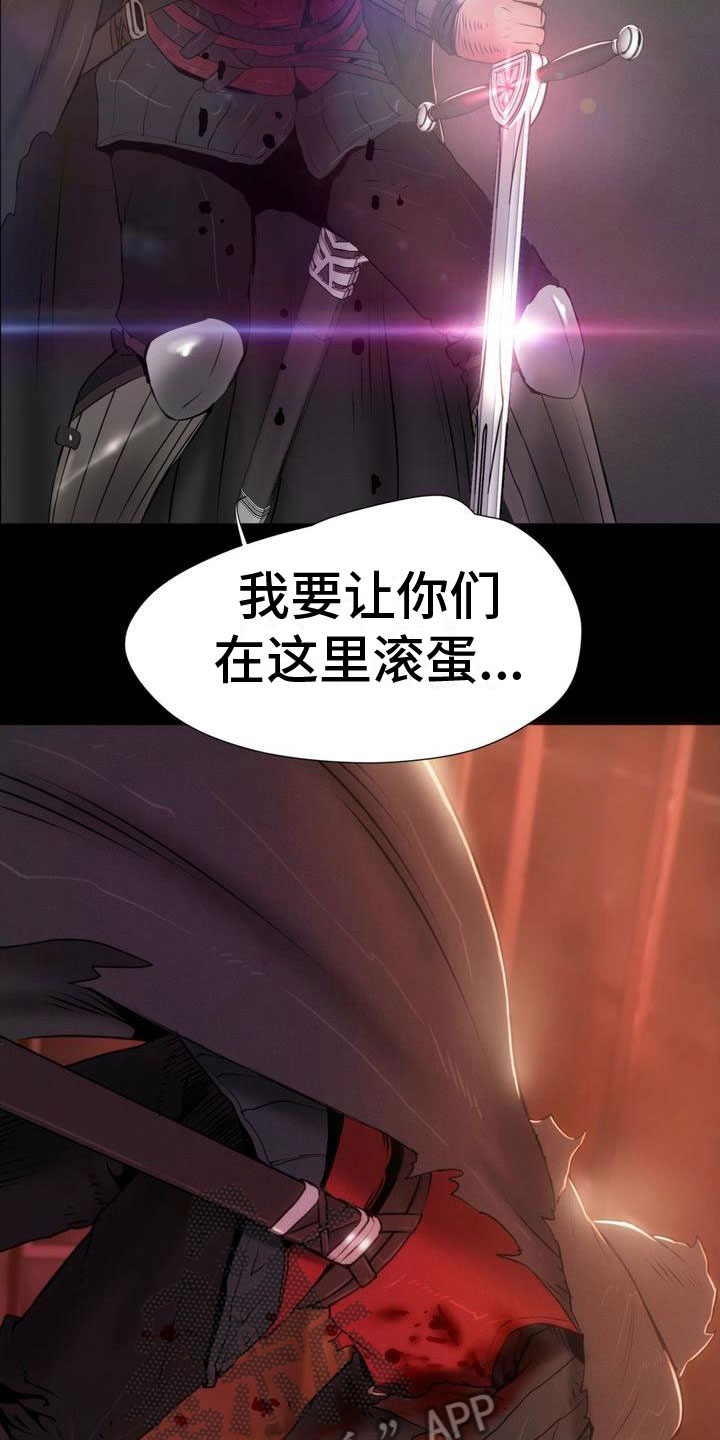 第12章：治疗1