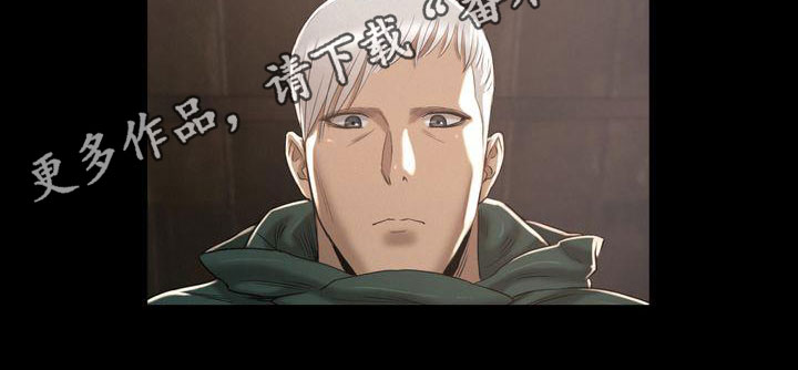 第8章：附身14