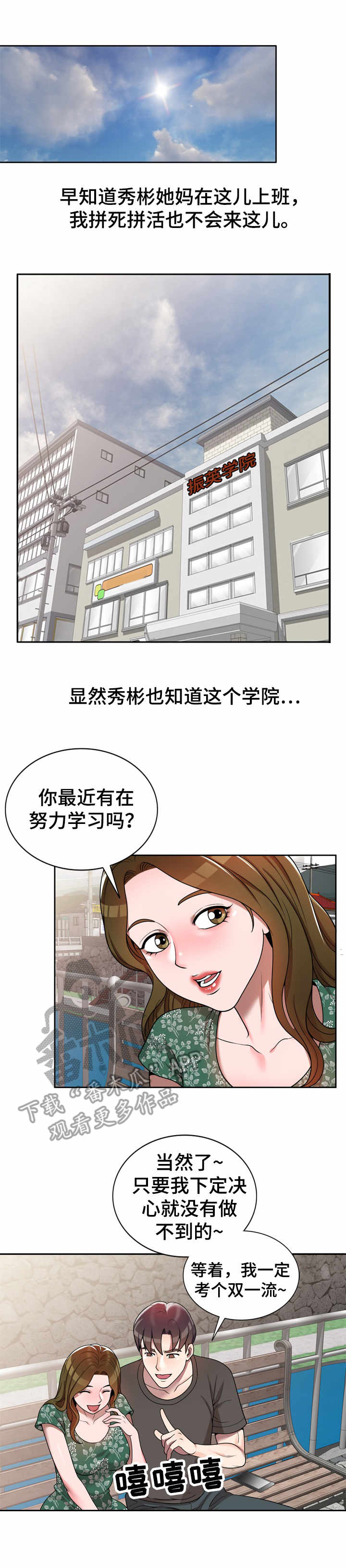 第5章：视频0