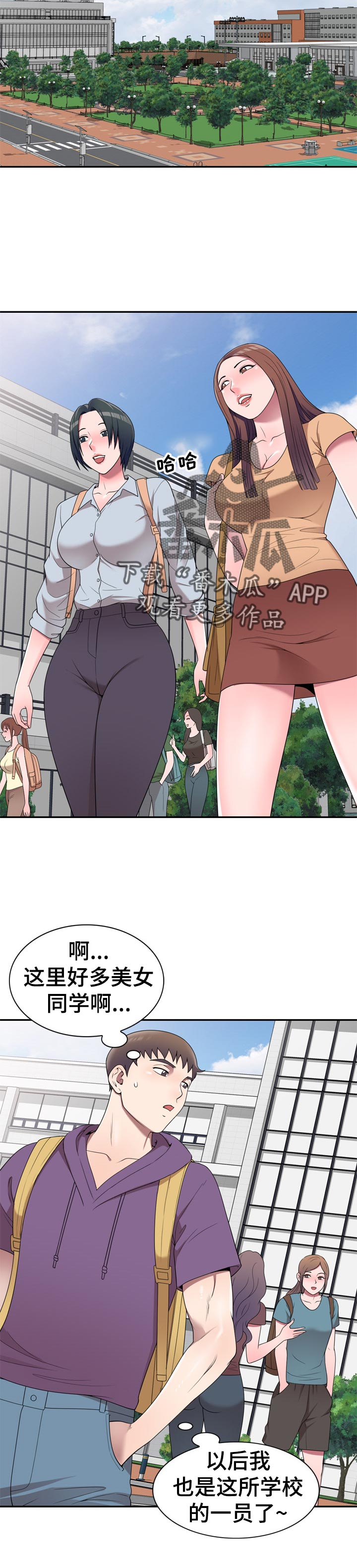第48章：举报10
