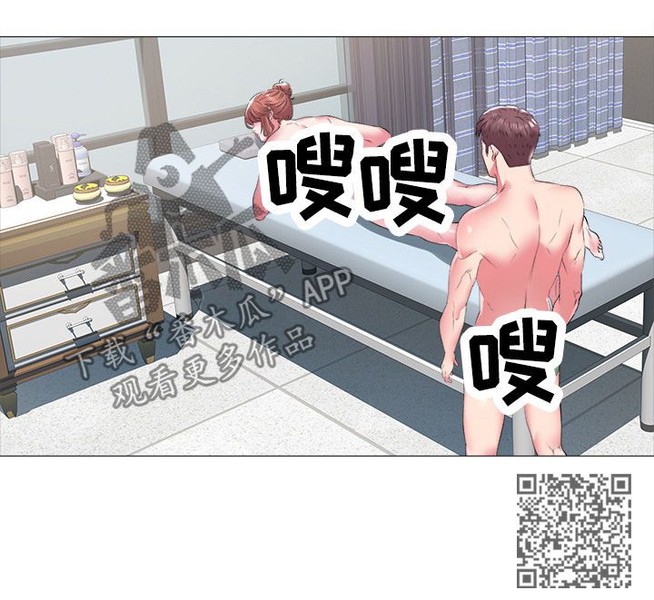 第65章：召见4
