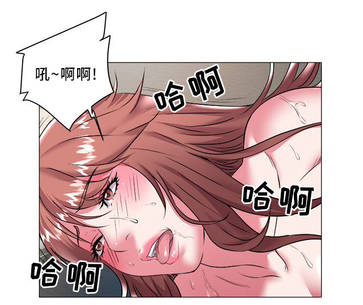 第42章：正人君子6