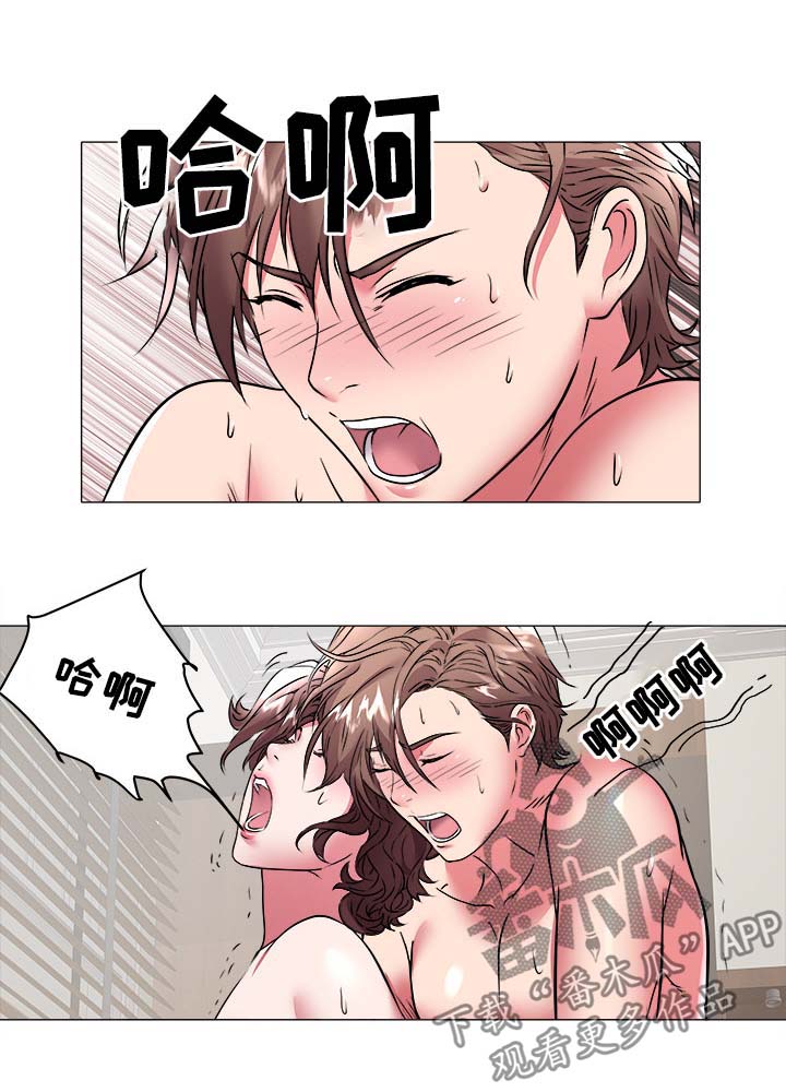 第49章：跳舞6