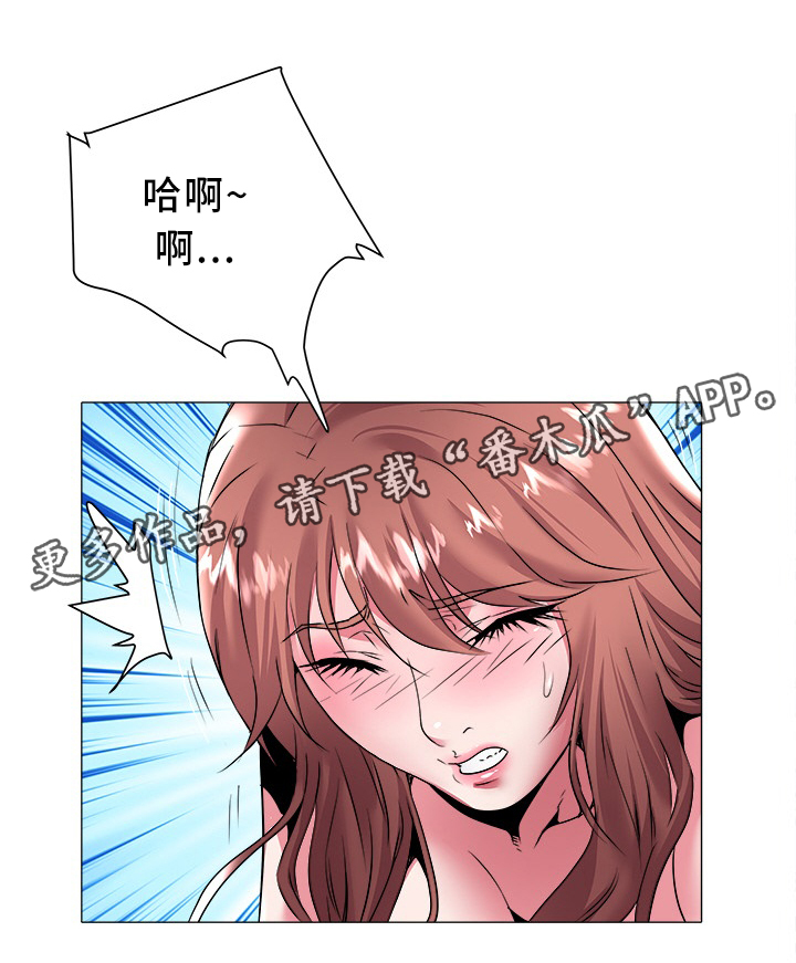 第39章：好累啊11