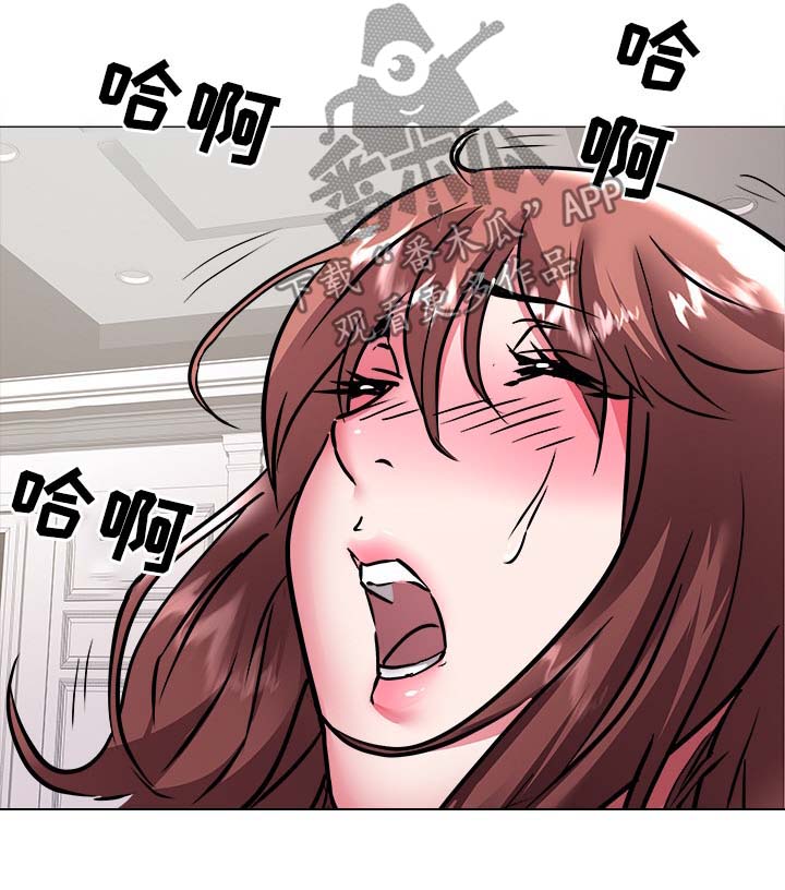 第57章：登记8