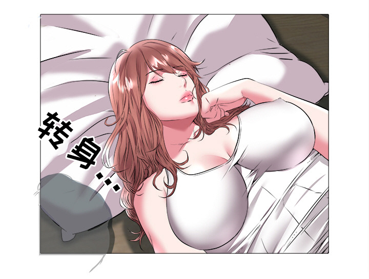第33章：老家4