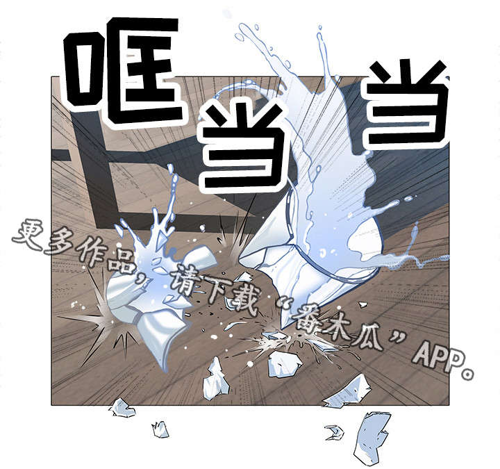 第21章：无法选择2