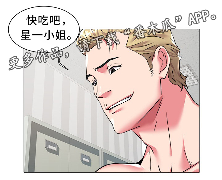 第36章：家人12